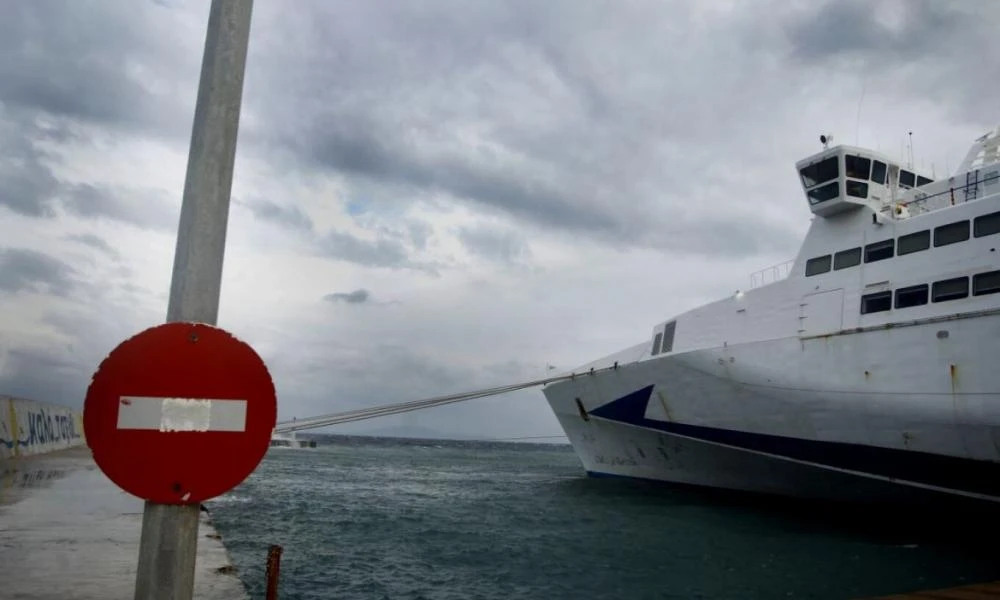 Απαγορευτικό απόπλου σε αρκετά λιμάνια λόγω ισχυρών ανέμων - Κανονικά τα δρομολόγια από Πειραιά